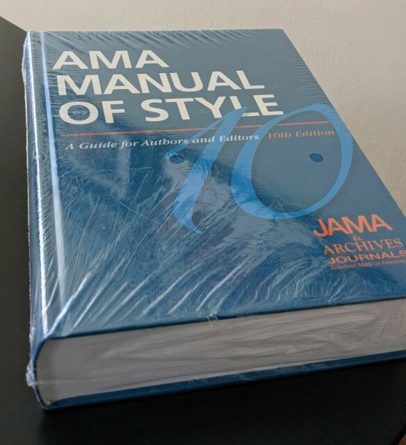 ama style guide online